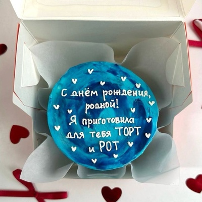 Бенто-торт 